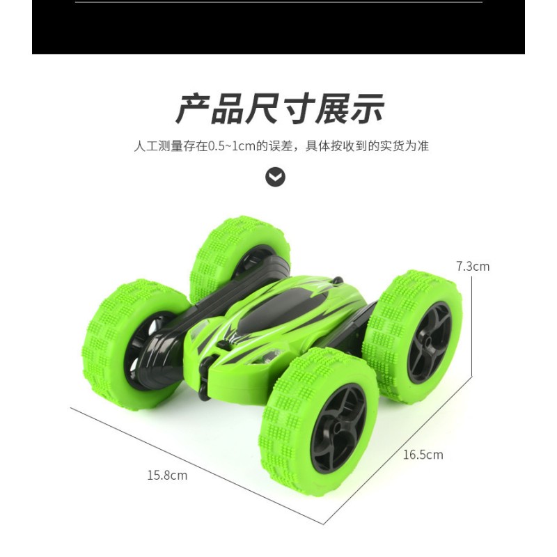RC Stunt Car Manufacturer - OEM Tipping Bucket Twisting Double-sided 4WD 2.4 GHz USB