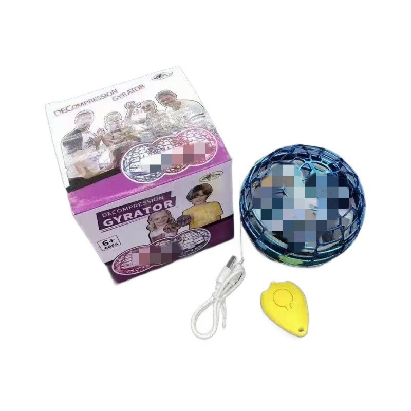Floating Ball Toy Manufacturer - OEM Intelligent Sensing Spinning Magic Flying Fingertip Gyro