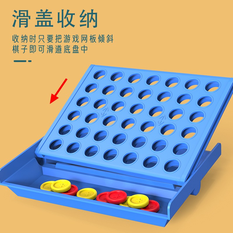 Connect Four Game Manufacturer - OEM Four in a Row Large Size Strategy Board Game for Family Kids