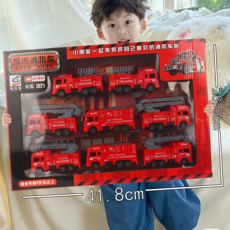 Fire Truck Model Manufacturer - OEM/ODM Wholesale Engineering Vehicle Inertia Return Gift Box Set