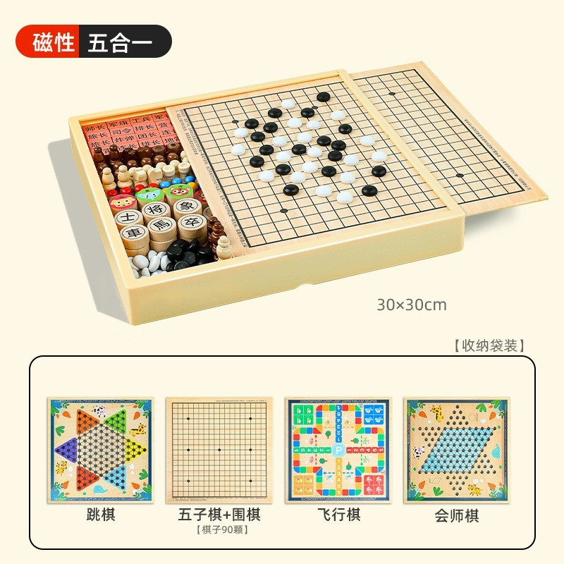 Chinese Checkers Set Manufacturer - OEM Child Classic Intelligent 12 in 1 Party Wood Board Chess