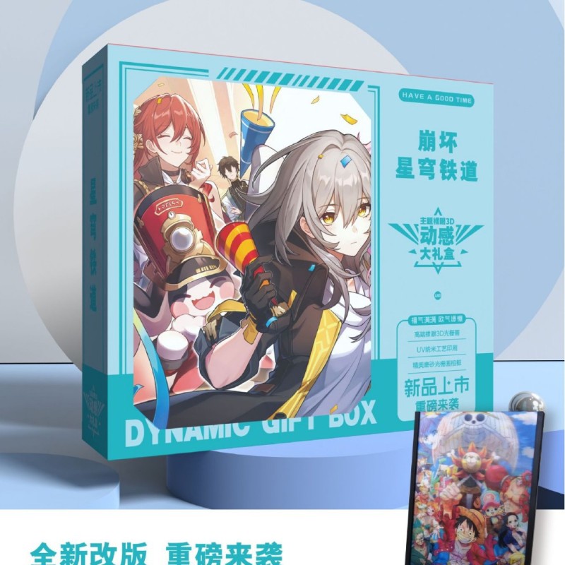 Anime Bookmark Manufacturer - OEM Character Dynamic Gift Box Spell Blue Lock Volleyball Game