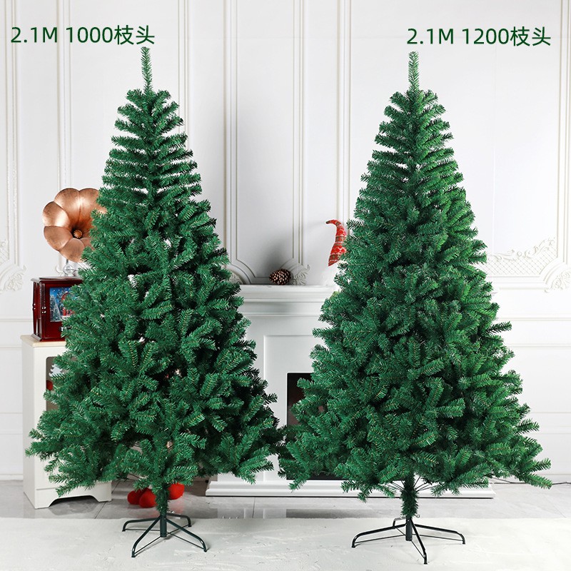 PVC Christmas Tree Manufacturer - OEM PE Mixed Snow Rattan Encrypted Simulation Holiday Decoration