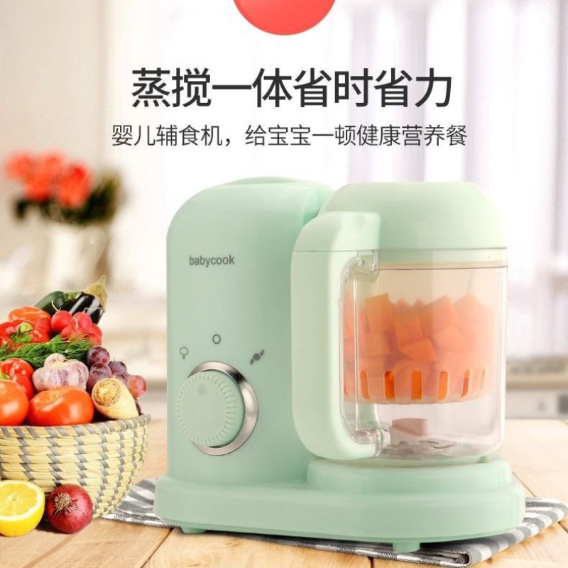 Baby Food Grinder Manufacturer - OEM Multifunctional Cooking Mixing Steamer Blender Fully Automatic