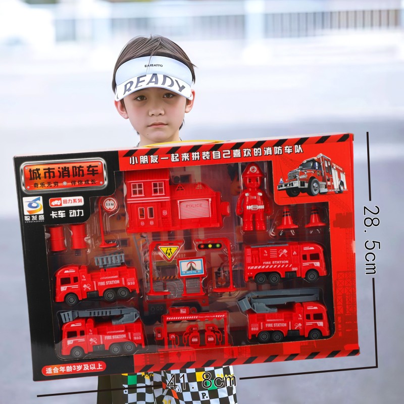 Fire Truck Model Manufacturer - OEM/ODM Wholesale Engineering Vehicle Inertia Return Gift Box Set