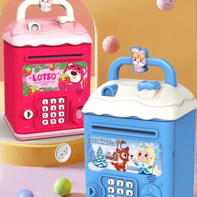 Fingerprint Piggy Bank Manufacturer - OEM Multi Functional Cartoon Cute Children's Automatic Safe Anime Gift