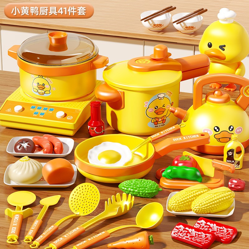 Mini Kitchenware Toy Set Manufacturer - OEM Children's Home Play Simulation Sound Light Cooking Food Smoking