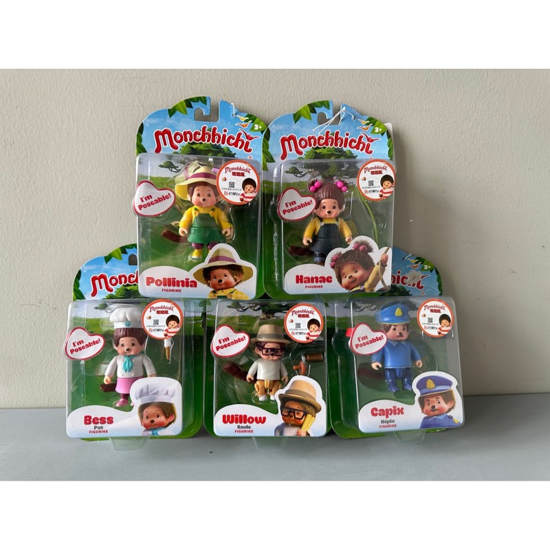 Cute Doll Ornament Manufacturer - OEM Multi Color Character Movable Trendy Figurine Model Decor