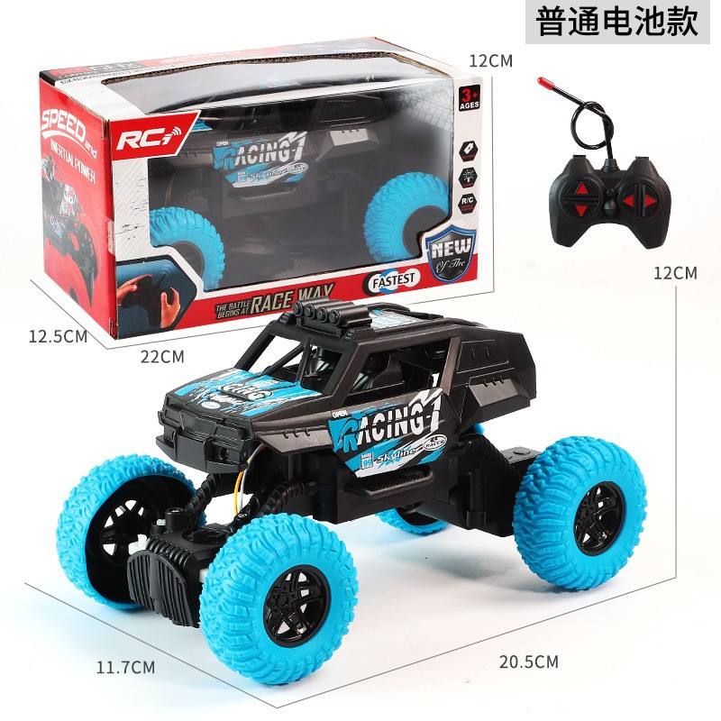 RC Racing Car Manufacturer - OEM Children's High-Speed Off Road Four-Wheel Drive Electric Climbing