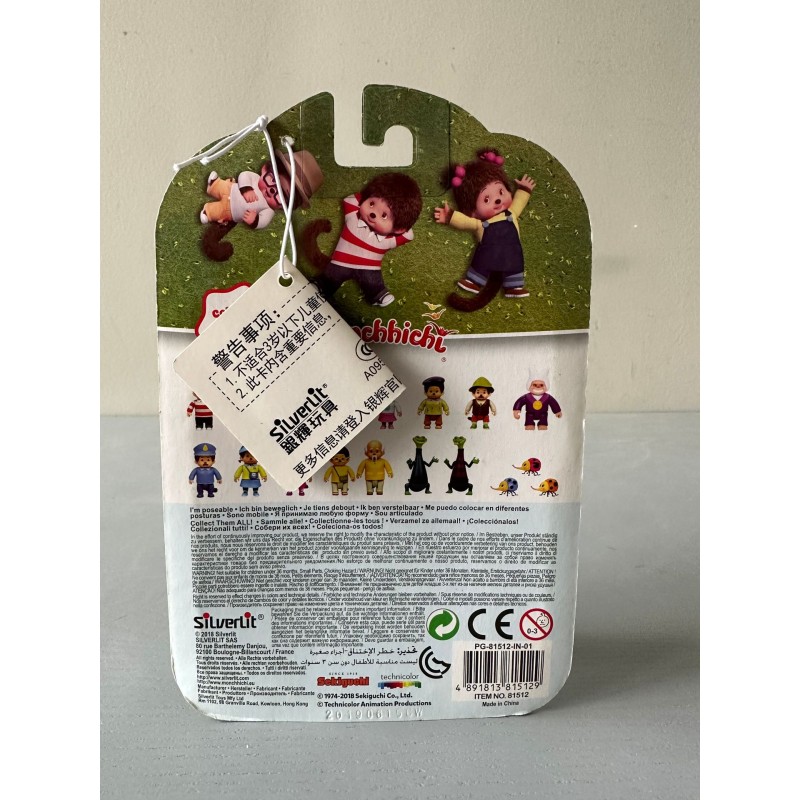 Cute Doll Ornament Manufacturer - OEM Multi Color Character Movable Trendy Figurine Model Decor