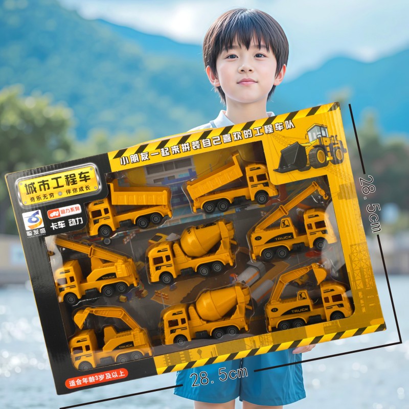 Fire Truck Model Manufacturer - OEM/ODM Wholesale Engineering Vehicle Inertia Return Gift Box Set