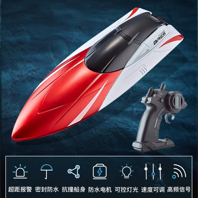 RC Speedboat Manufacturer - OEM 2.4G Water High-speed Charging Children Boy Ship Model Toy