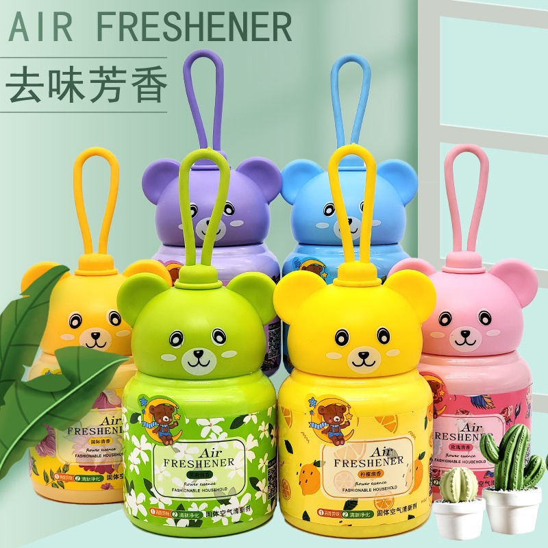 Car Air Freshener Manufacturer - OEM Little Bear Solid Hanging Deodorizing Aromatherapy Decorative Toy