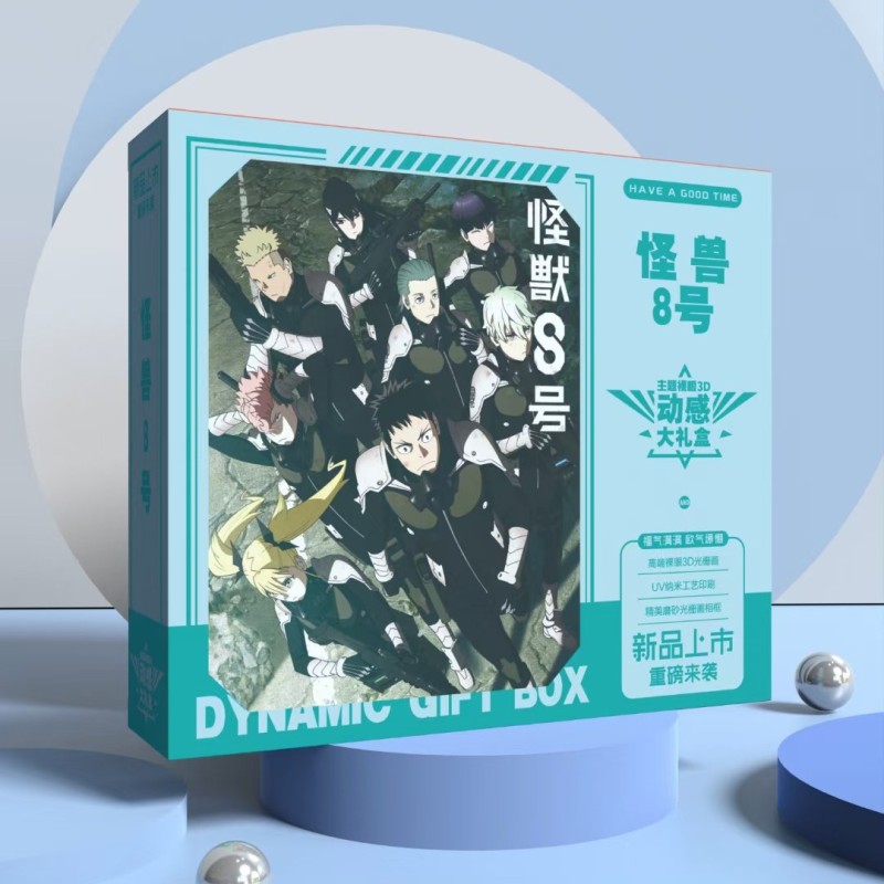 Anime Bookmark Manufacturer - OEM Character Dynamic Gift Box Spell Blue Lock Volleyball Game