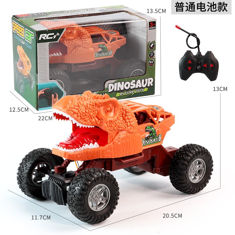 RC Racing Car Manufacturer - OEM Children's High-Speed Off Road Four-Wheel Drive Electric Climbing