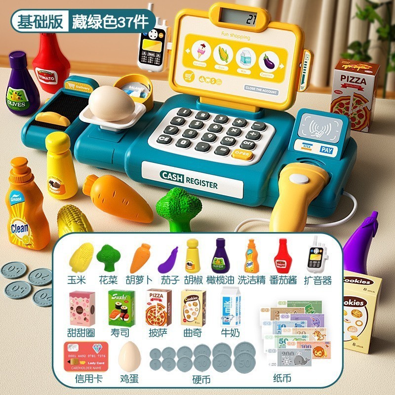 Cash Register Toy Manufacturer - OEM 36 PCS Set Pretend Play Money Calculator Scanner Microphone