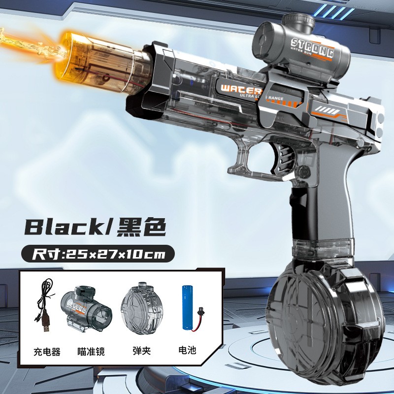 Electric Water Gun Toy Manufacturer - OEM Spray Continuously with Fire Ice Mouse Explosion Manual Automatic