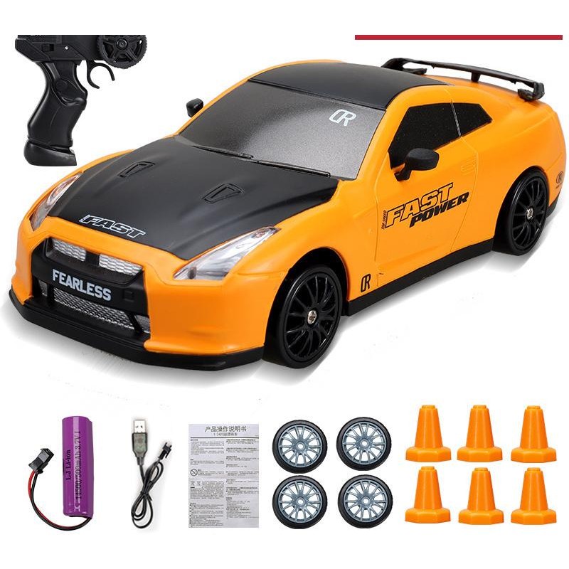 RC Drift Car Manufacturer - OEM Cross Border Hot Selling Small Four Wheel Drive Charging High-speed