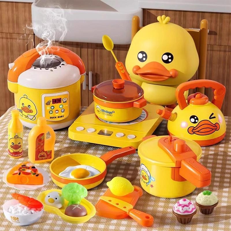 Mini Kitchenware Toy Set Manufacturer - OEM Children's Home Play Simulation Sound Light Cooking Food Smoking