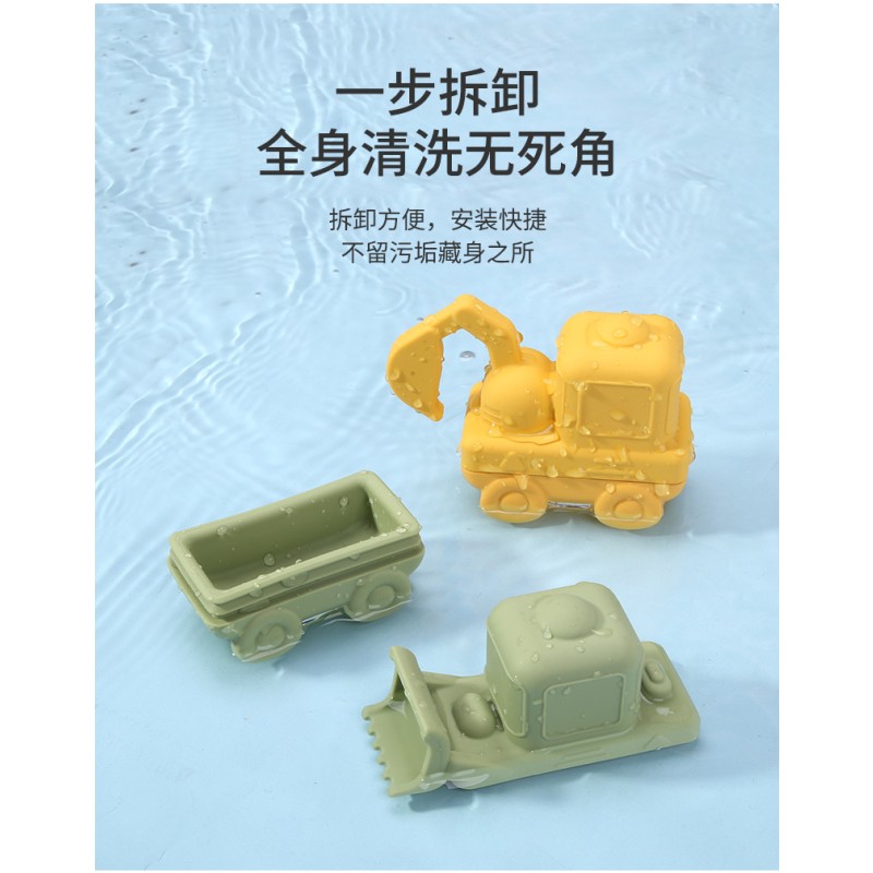 Children's Engineering Car Toy Manufacturer - OEM Water Play Bathroom Spray Bell Floating Shower Toy