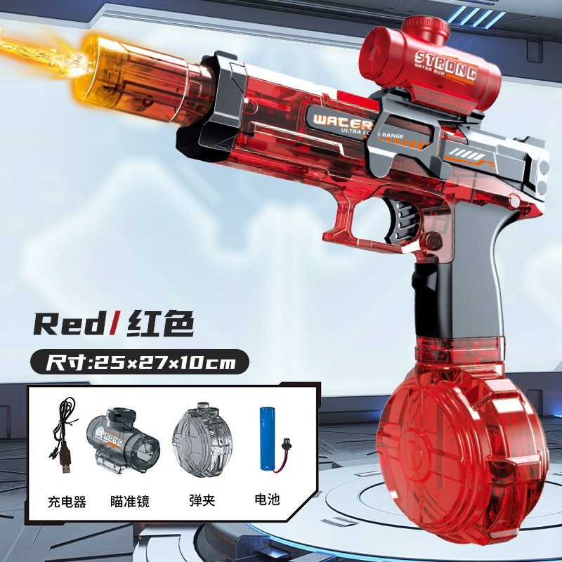 Electric Water Gun Toy Manufacturer - OEM Spray Continuously with Fire Ice Mouse Explosion Manual Automatic