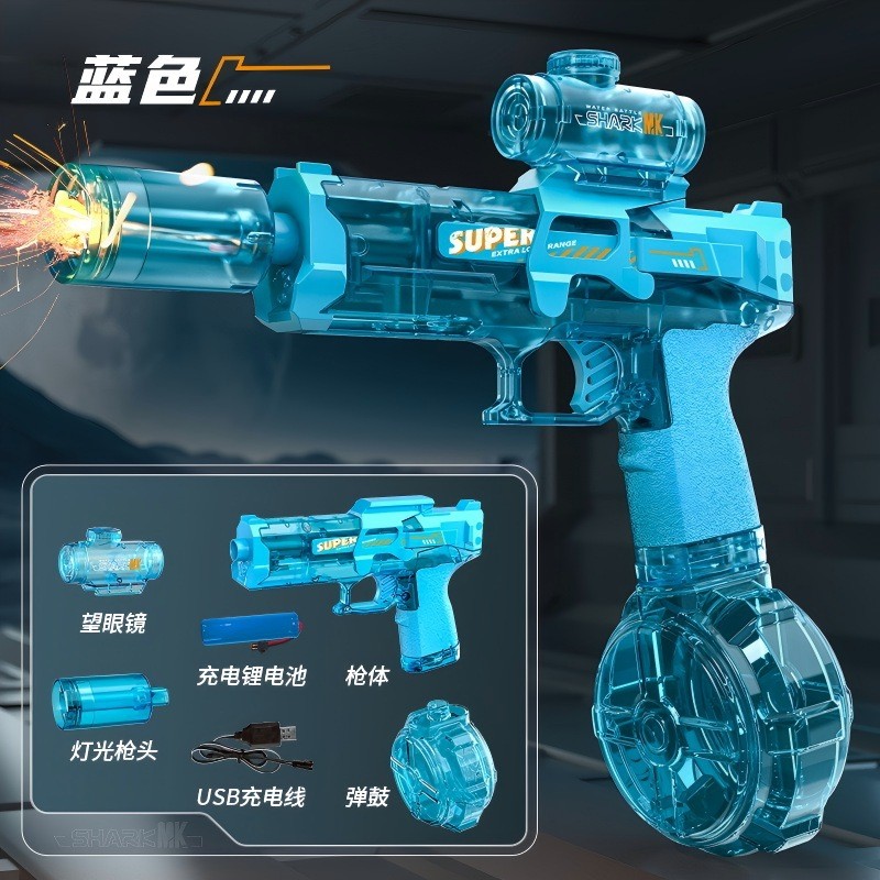 Electric Water Gun Toy Manufacturer - OEM Spray Continuously with Fire Ice Mouse Explosion Manual Automatic