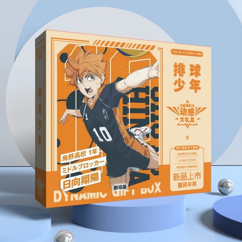 Anime Bookmark Manufacturer - OEM Character Dynamic Gift Box Spell Blue Lock Volleyball Game