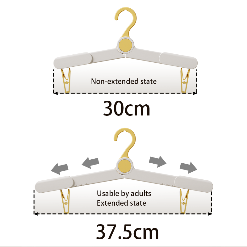 Clothes Hanger Supplier - Plastic Foldable Baby Yellow