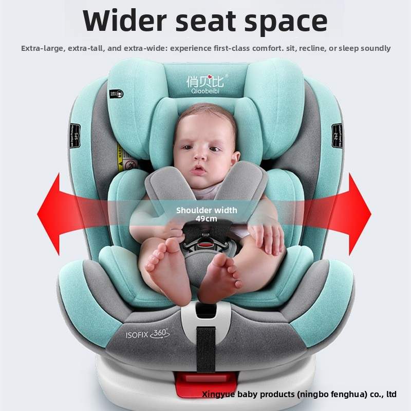 Universal Car Seat Factory - Can Sit Lie for 0-12 Years