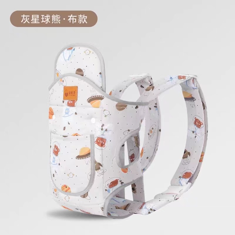 NewBorn Carrier Supplier - 6 in 1 Adjustable Backpack