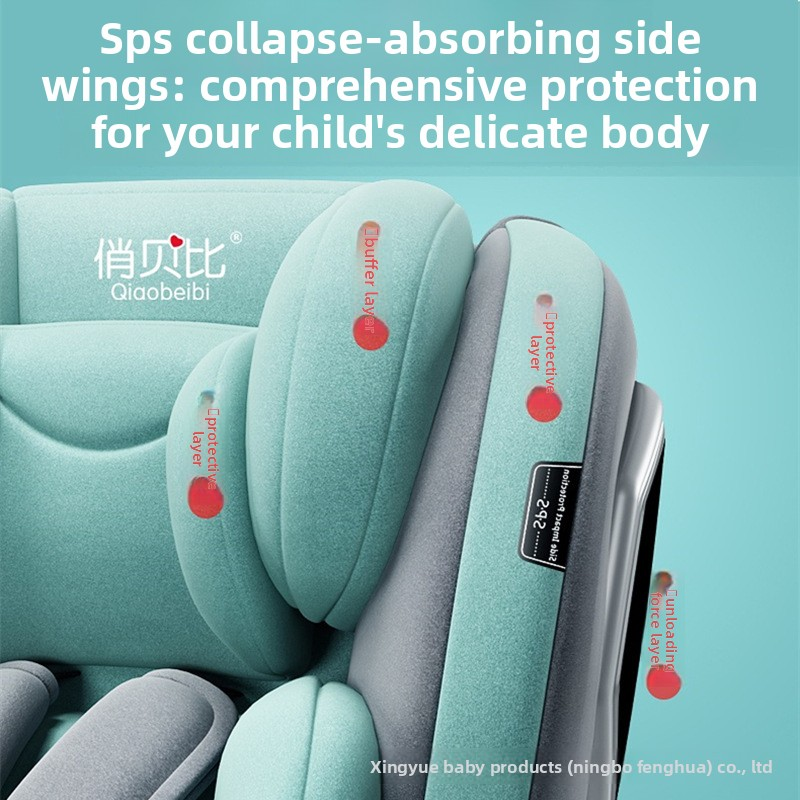 Universal Car Seat Factory - Can Sit Lie for 0-12 Years