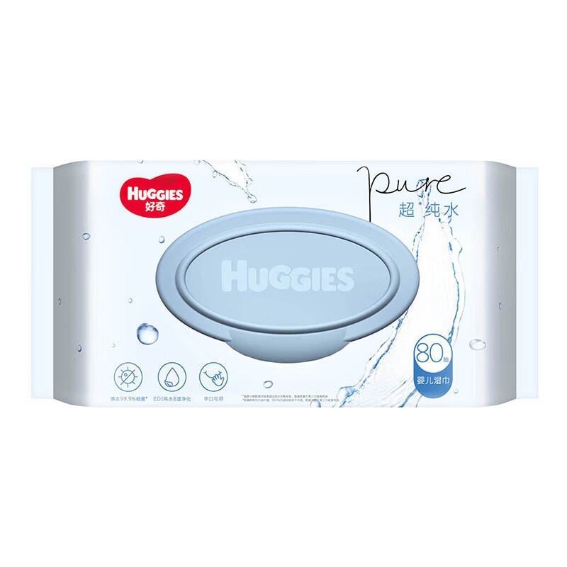 Wet Wipes Manufacturer - 80-piece Large Pack Wholesale