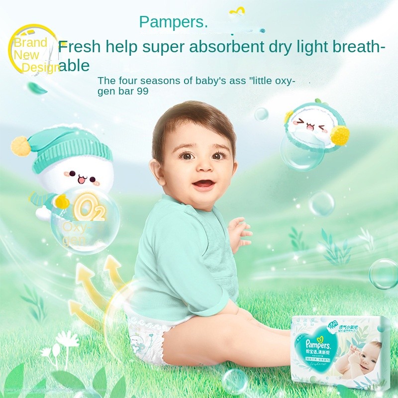 Baby Wipes Factory - 80 Pieces Non-Woven Skin-Friendly