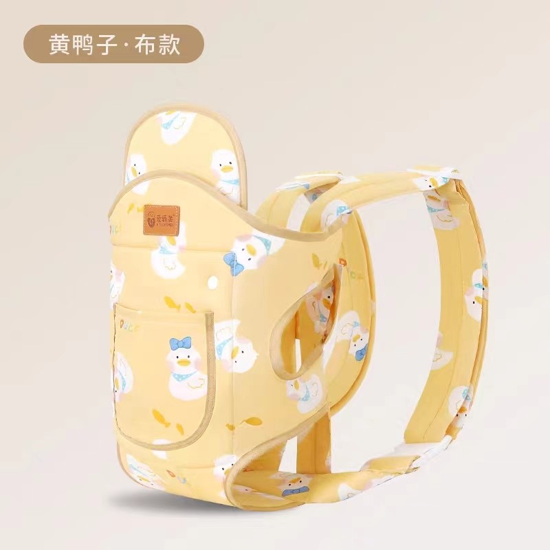 NewBorn Carrier Supplier - 6 in 1 Adjustable Backpack