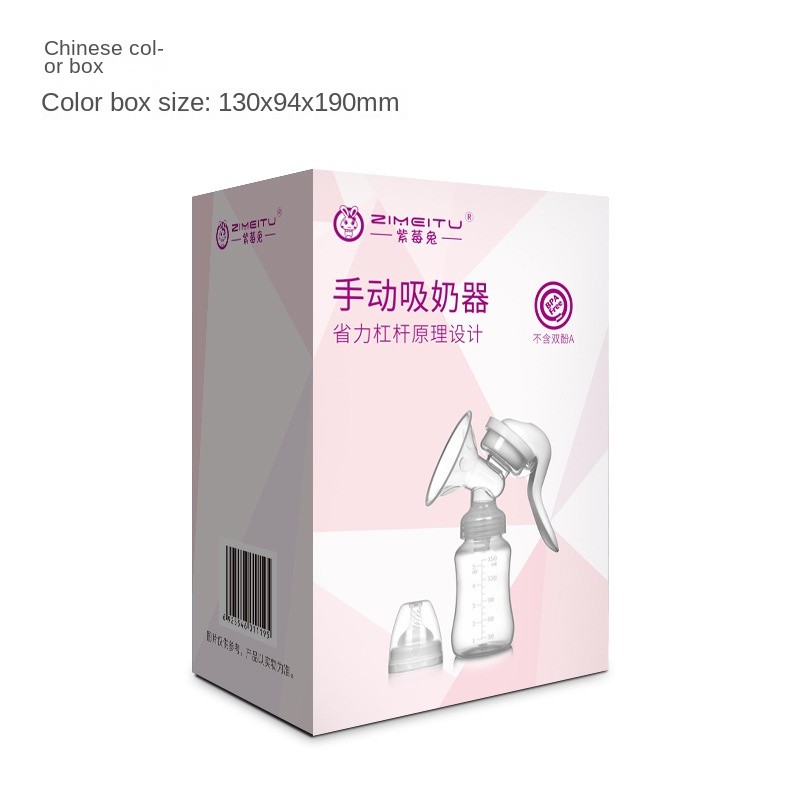 Simulation Vehicle Toy Manufacturer - Plastic Alloy Engineering Car