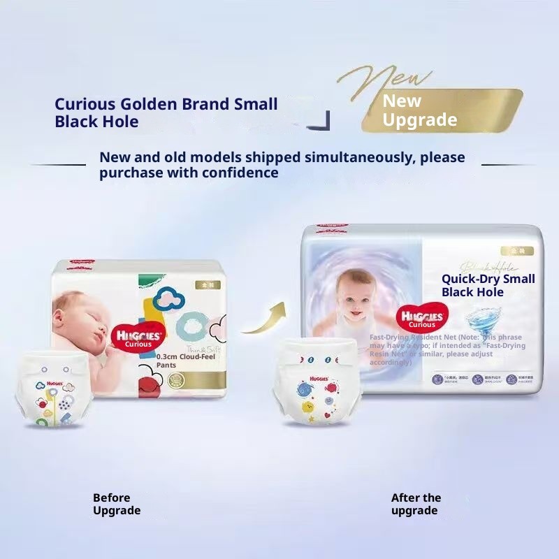 Baby Diapers Supplier - Dry Light Breathable 3D Leak Prevention