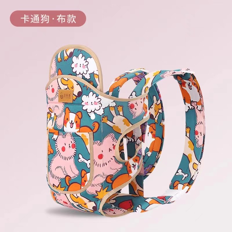 NewBorn Carrier Supplier - 6 in 1 Adjustable Backpack