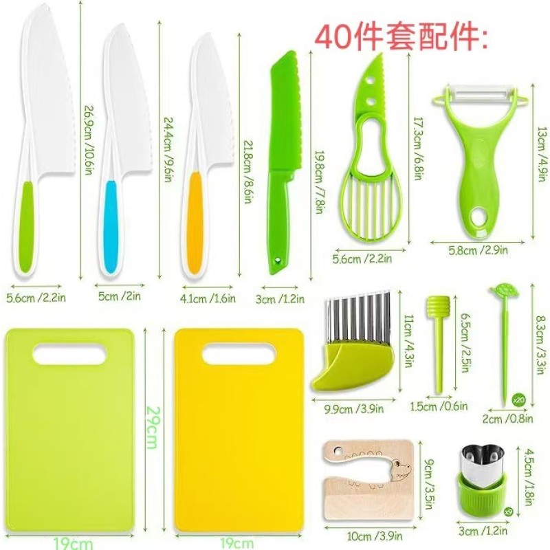 Mini Plastic Children's Kitchen Knife Manufacturer - Custom Logo 46Pcs Set
