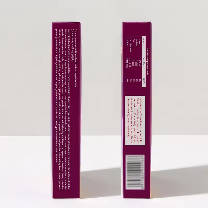 OEM ODM Sugar Free Healthcare Dietary Customized Vitamin Improves Skin Condition Enzyme Probiotic Jellys