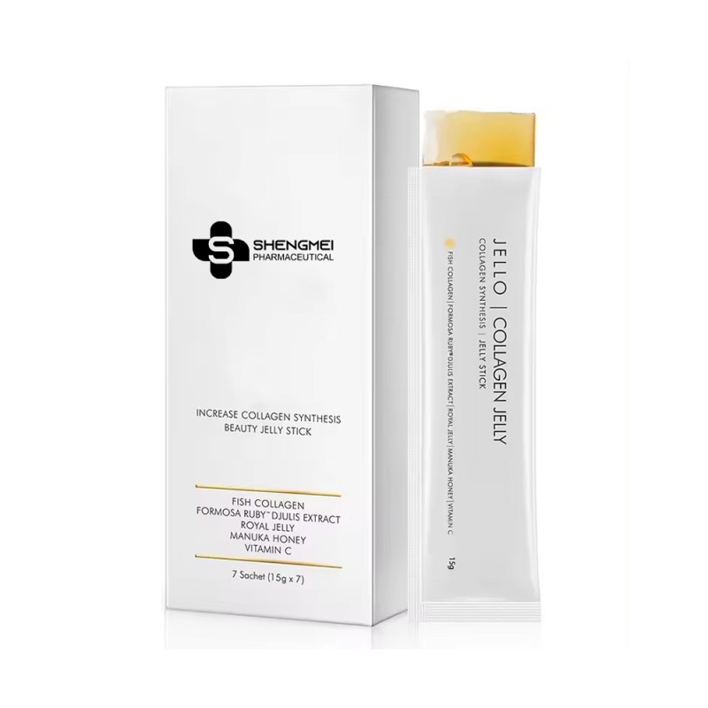 OEM Whitening Anti Aging Beauty Supplement 21000mg Collagen Peptide Powder Drink Collagen Jellys