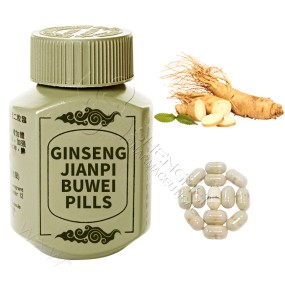 OEM Energy Supplement Private Label 100% Ginseng Capsules Red Kgc Korean Kianpi Pil 60 Capsules II Herbal Supplements