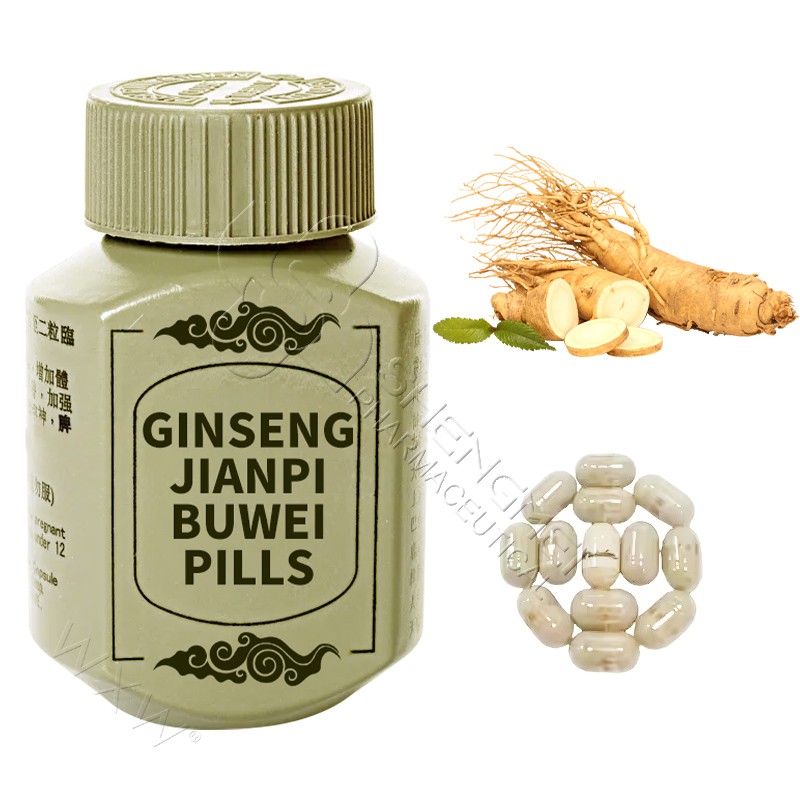 OEM Private Label Ginseng Mass Gain Capsules Healthy Weight Gain 5kg Ginseng Strengthening the Spleen Pills for Weight Gain