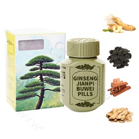 OEM Private Label Ginseng Mass Gain Capsules Healthy Weight Gain 5kg Ginseng Strengthening the Spleen Pills for Weight Gain