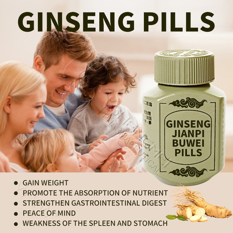 OEM Energy Supplement Private Label 100% Ginseng Capsules Red Kgc Korean Kianpi Pil 60 Capsules II Herbal Supplements