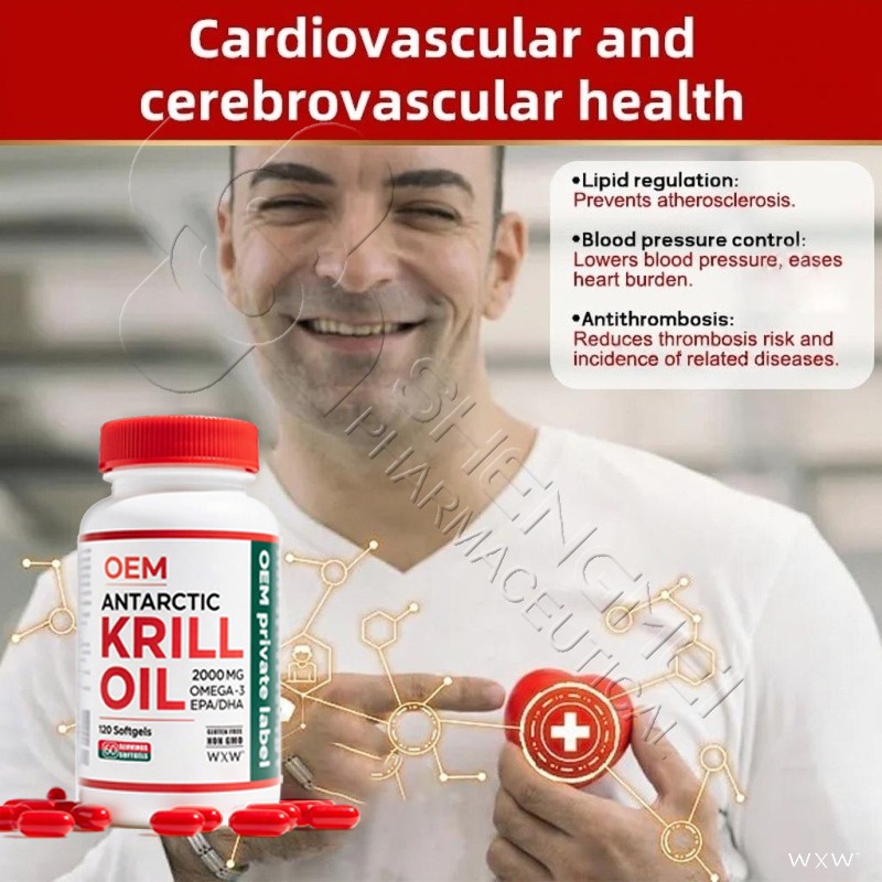 Hot Sales Brain Health Supplement Krill Oil Capsules Omega 3 Epa Dha Antarctic Krill Oil Softgel