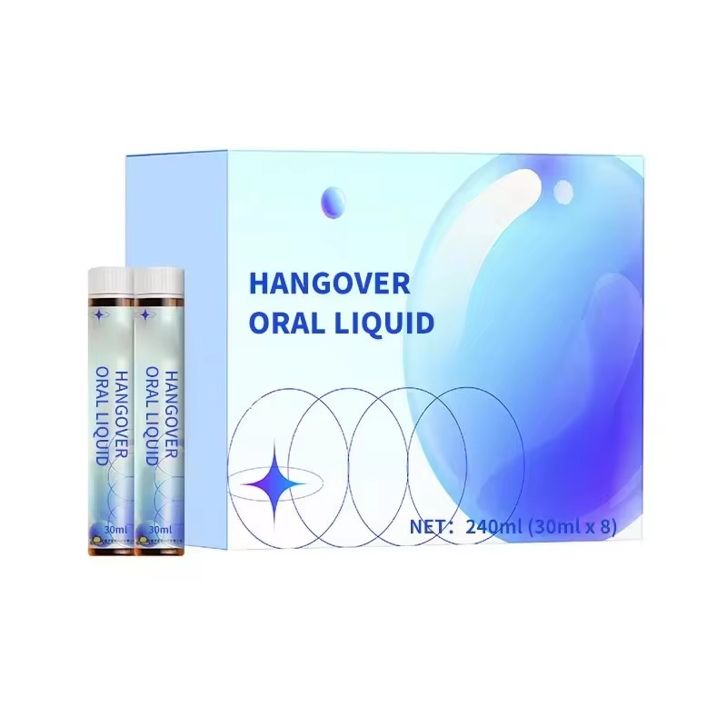 OEM/ODM Natural Hovenia Dulcis Hangover Oral Liquid Drink Milk Thistle Liver Detox Hangover Drink