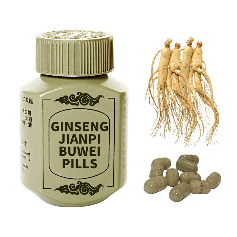 100% Natural Ginseng Kianpi Pil Ginseng Extract Powder Ginseng Capsules Best Weight Gain Pills