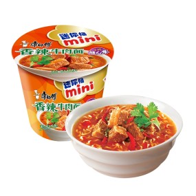 Wholesale Popular Chinese Instant Spicy Beef Hot Pot Noodles Packaging Cup Instant Noodle