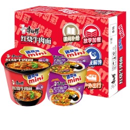 Wholesale Instant Noodles for Office Worker and Student Delicious Instant Food Kangshifu Instant Noodles