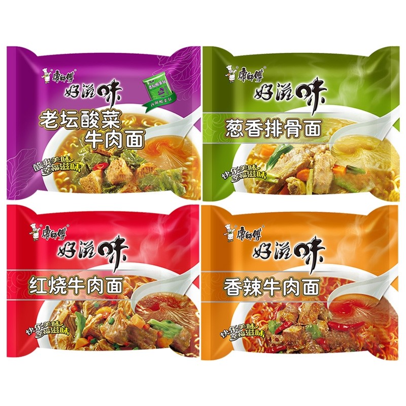 China  Spicy  Instant Noodle Popular Convenience Instant Food Kangshifu Bag Instant Noodles